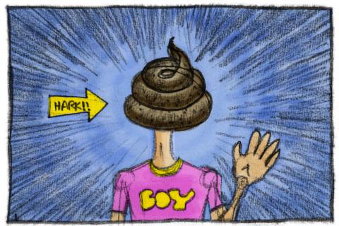 poopyhead