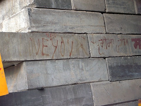 Grafitti in the Dubai Marina on a construction site