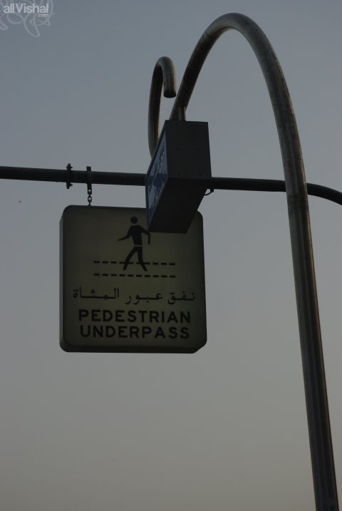 Pedestrian signage in Deira