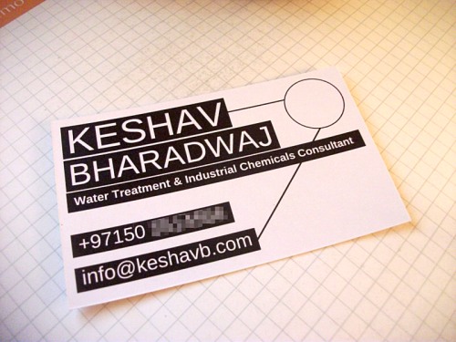10-minute business card design 10 minute business card design