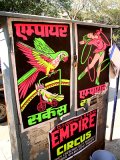 they have alien hula-hoop sex!!!